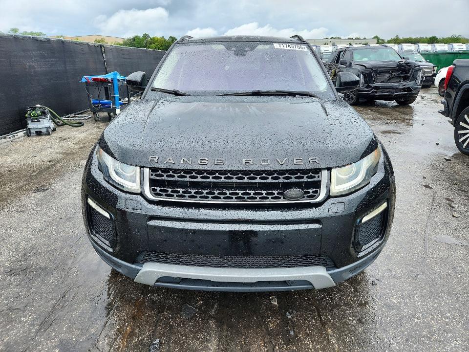 2016 Land Rover Range Rover — VIN SALVP2BG8GH123587, şəkil 5