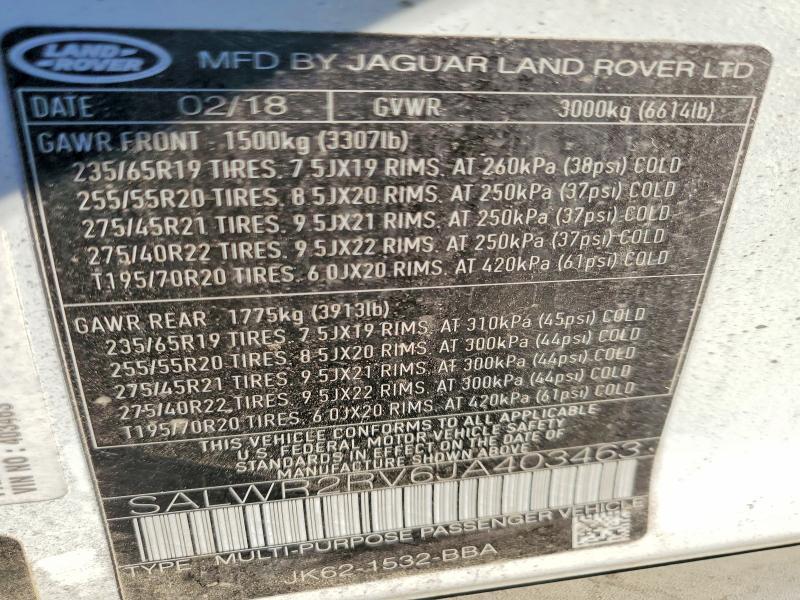 2018 Land Rover Range Rover — VIN SALWR2RV6JA403463, фото 13