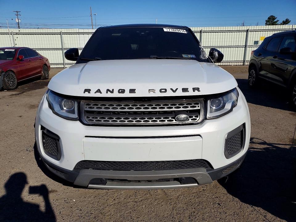 2016 Land Rover Range Rover — VIN SALVP2BG7GH136573, şəkil 5