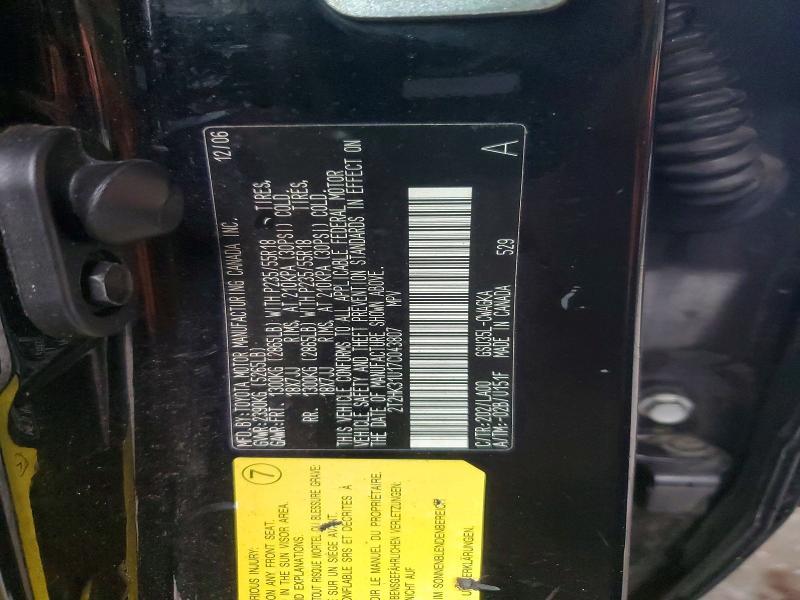 2T2HK31U17C043807 2007 Lexus RX photo no. 13
