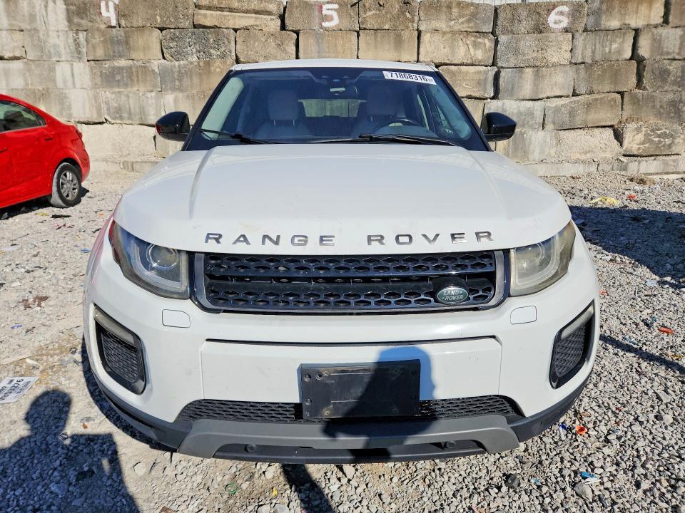 2016 Land Rover Range Rover — VIN SALVP2BG6GH105749, фото 5