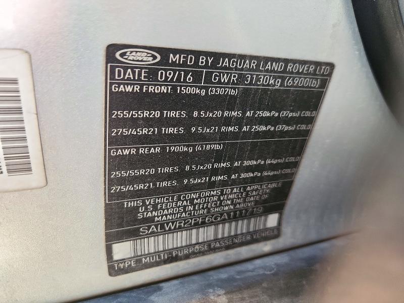 2016 Land Rover Range Rover — VIN SALWR2PF6GA111719, şəkil 12