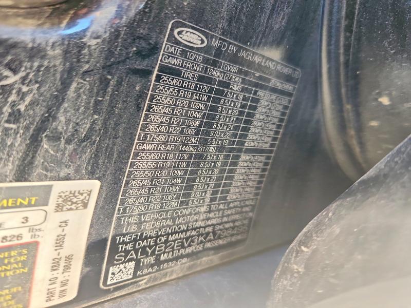 2019 Land Rover Range Rover — VIN SALYB2EV3KA798495, şəkil 13
