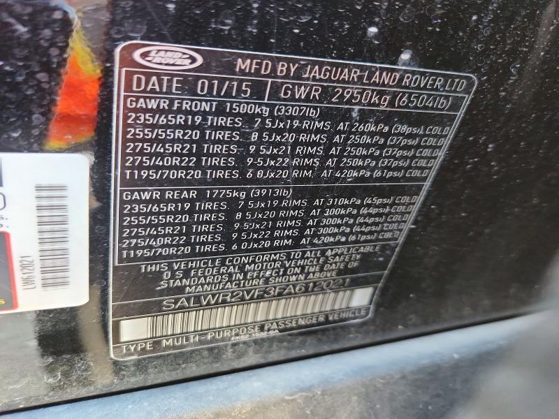 SALWR2VF3FA612021 2015 Land Rover Range Rover photo no. 12