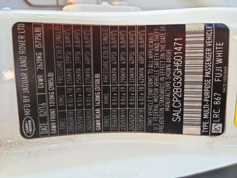 2016 Land Rover Discovery — VIN SALCP2BG3GH601471, şəkil 12
