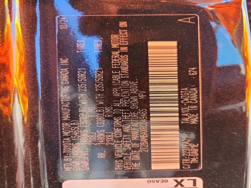 2024 Lexus RX — VIN 2T2BAMBAXRC049465, şəkil 13