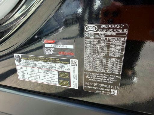 2023 Land Rover Range Rover — VIN SALK19E70PA081918, şəkil 13