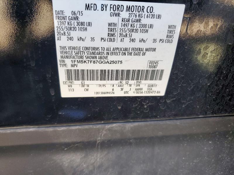 2016 Ford Explorer — VIN 1FM5K7F87GGA25075, şəkil 13