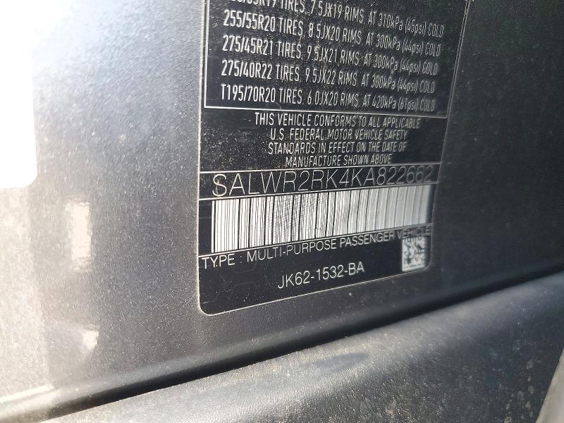 2019 Land Rover Range Rover — VIN SALWR2RK4KA822662, şəkil 13