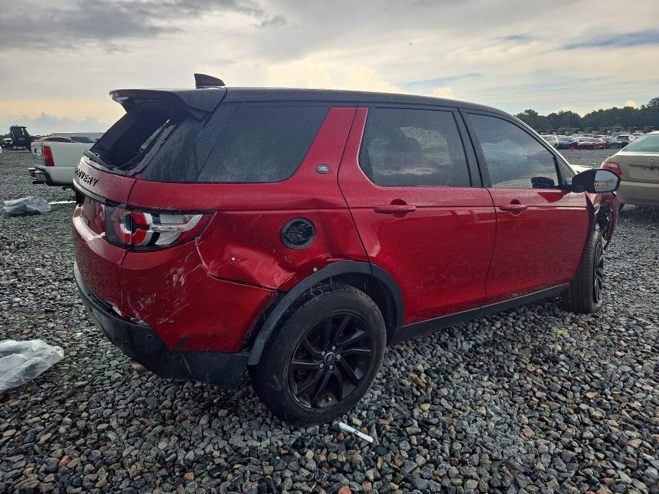 2017 Land Rover Discovery — VIN SALCP2BG4HH707333, фото 3