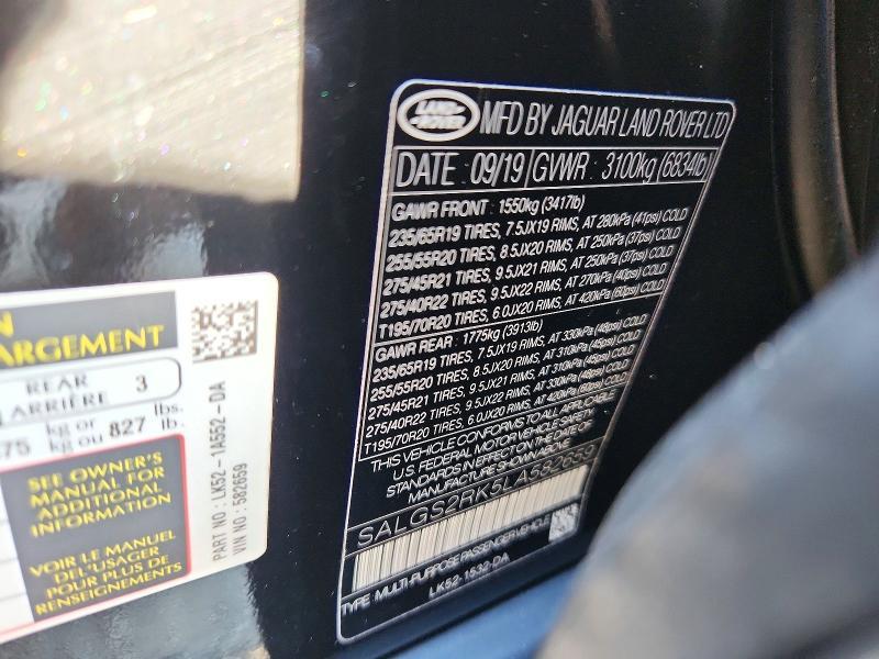2020 Land Rover Range Rover — VIN SALGS2RK5LA582659, şəkil 13