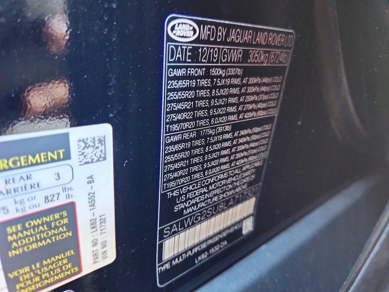 2020 Land Rover Range Rover — VIN SALWG2SU8LA717321, фото 13