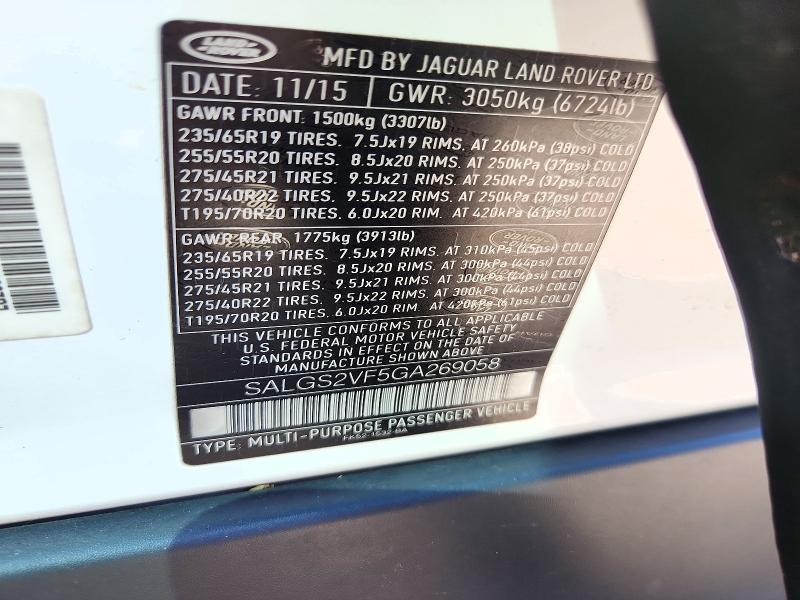 SALGS2VF5GA269058 2016 Land Rover Range Rover photo no. 13