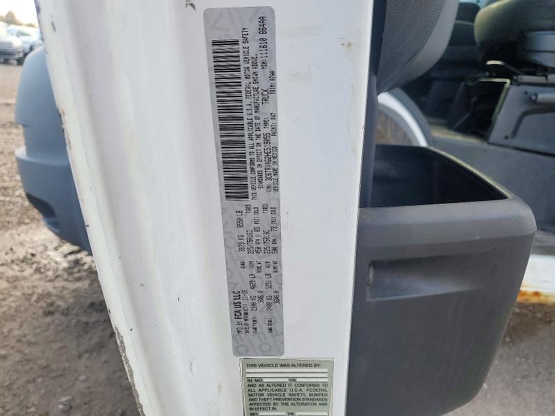 2017 RAM Promaster — VIN 3C6TRVAG2HE519055, şəkil 13
