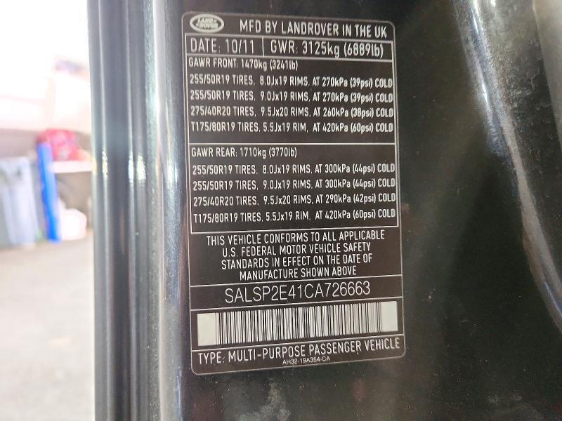 SALSP2E41CA726663 2012 Land Rover Range Rover photo no. 13