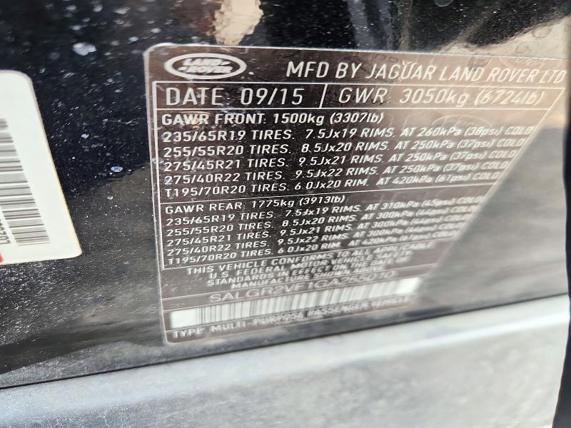 2016 Land Rover Range Rover — VIN SALGR2VF1GA255010, şəkil 13