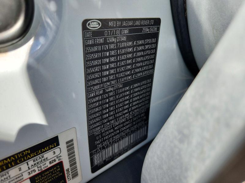 2018 Land Rover Range Rover — VIN SALYM2RV9JA751040, фото 13