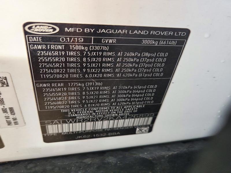 2019 Land Rover Range Rover — VIN SALWR2RV2KA426899, şəkil 13