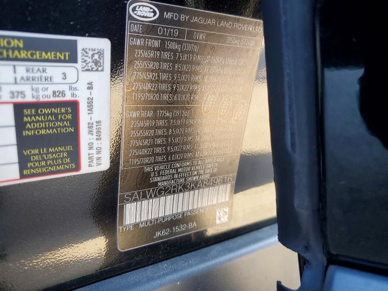 2019 Land Rover Range Rover — VIN SALWG2RK3KA849616, şəkil 13