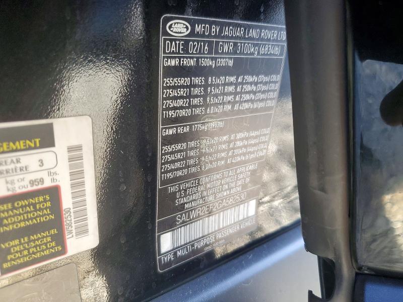 2016 Land Rover Range Rover — VIN SALWR2EF2GA582530, şəkil 13