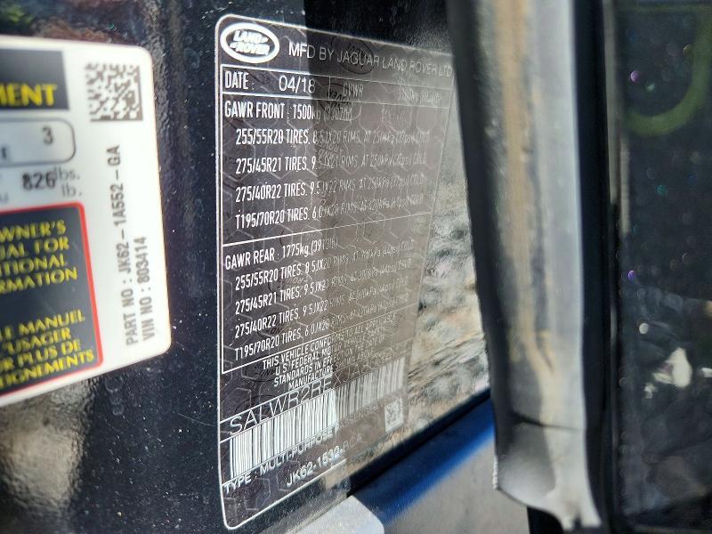 2018 Land Rover Range Rover — VIN SALWR2REXJA803414, şəkil 13