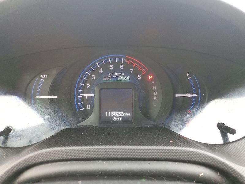 JHMZE2H34CS006152 2012 Honda Insight photo no. 9