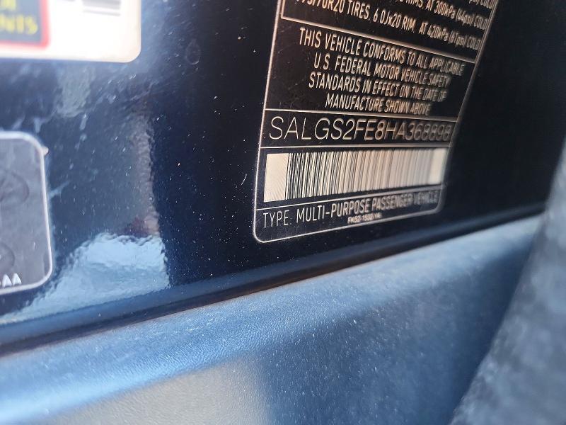 2017 Land Rover Range Rover — VIN SALGS2FE8HA368898, şəkil 13