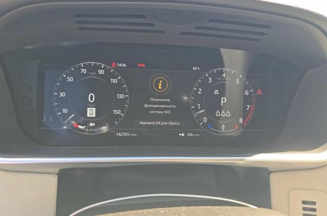 2019 Land Rover Range Rover — VIN SALGS2SV0KA527233, şəkil 8