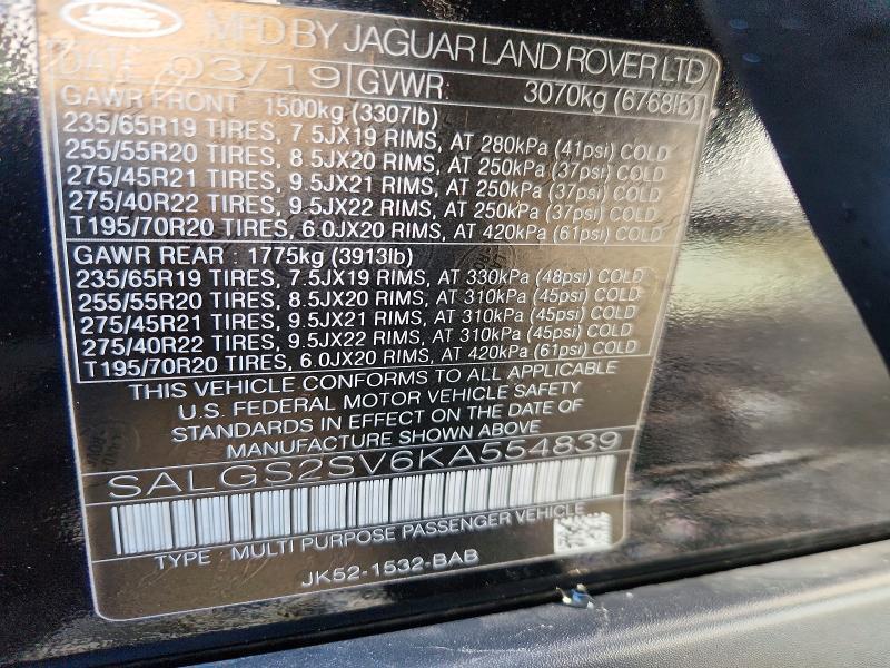 2019 Land Rover Range Rover — VIN SALGS2SV6KA554839, şəkil 12