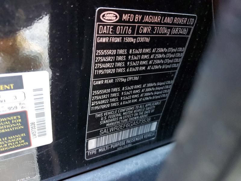 2016 Land Rover Range Rover — VIN SALWR2EF6GA573538, şəkil 13
