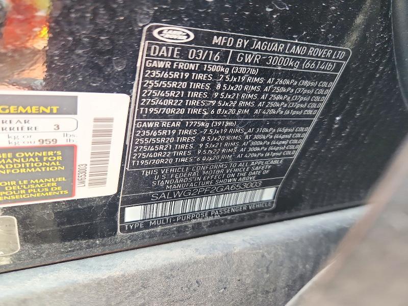 2016 Land Rover Range Rover — VIN SALWG2PF2GA653003, şəkil 13