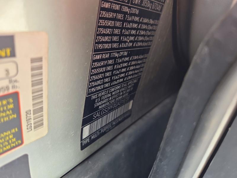 2016 Land Rover Range Rover — VIN SALGS2PF0GA319720, şəkil 13