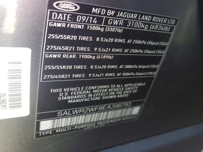 SALWR2WF8EA396793 2014 Land Rover Range Rover photo no. 13