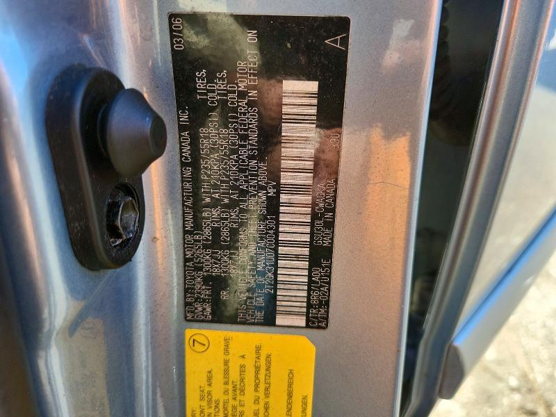2T2GK31U07C004301 2007 Lexus RX photo no. 13