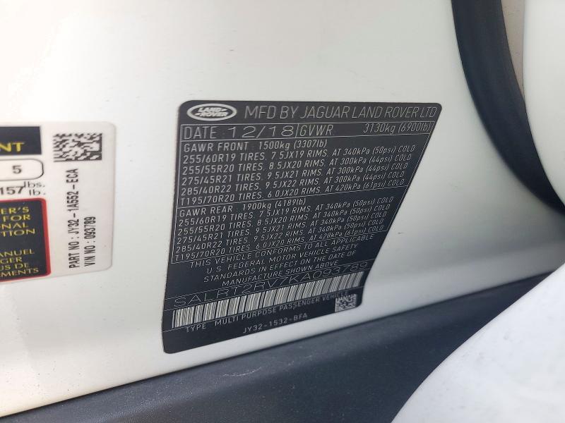 2019 Land Rover Discovery — VIN SALRT2RV7KA093789, şəkil 13