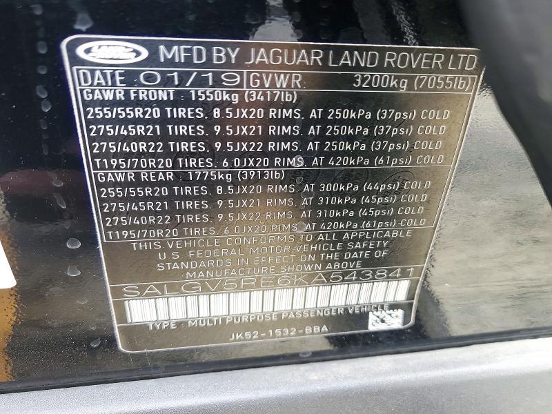 2019 Land Rover Range Rover — VIN SALGV5RE6KA543841, şəkil 13