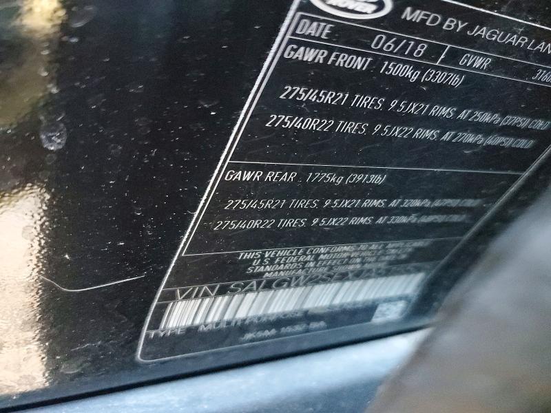 2018 Land Rover Range Rover — VIN SALGW2SEXJA515528, şəkil 12