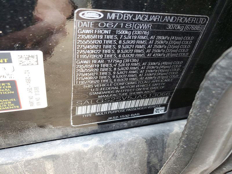 2018 Land Rover Range Rover — VIN SALGS2SV5JA513066, фото 13