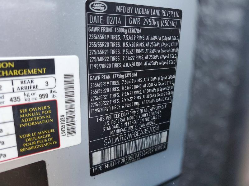 SALWR2WF8EA357024 2014 Land Rover Range Rover photo no. 12