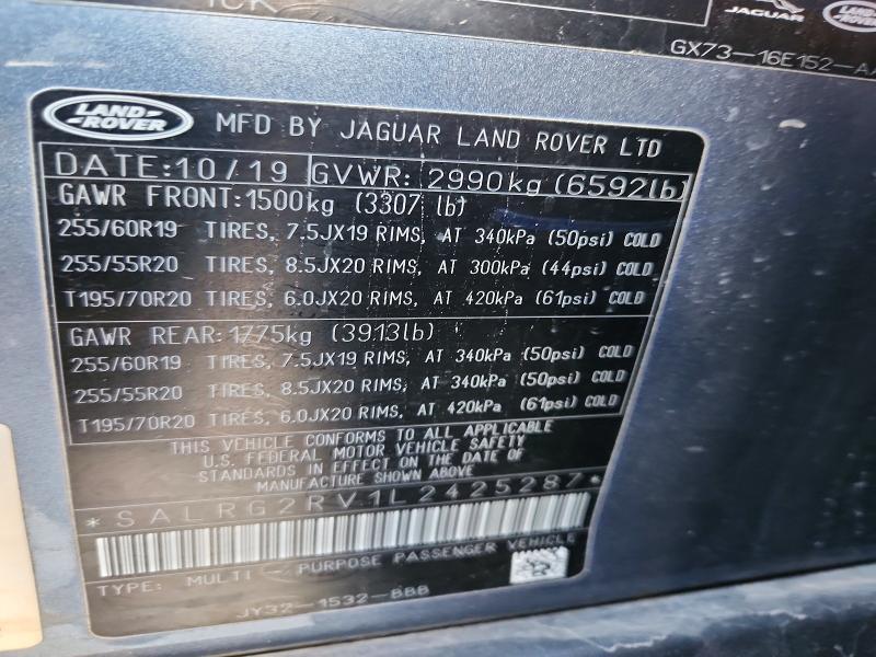 2020 Land Rover Discovery — VIN SALRG2RV1L2425287, фото 12