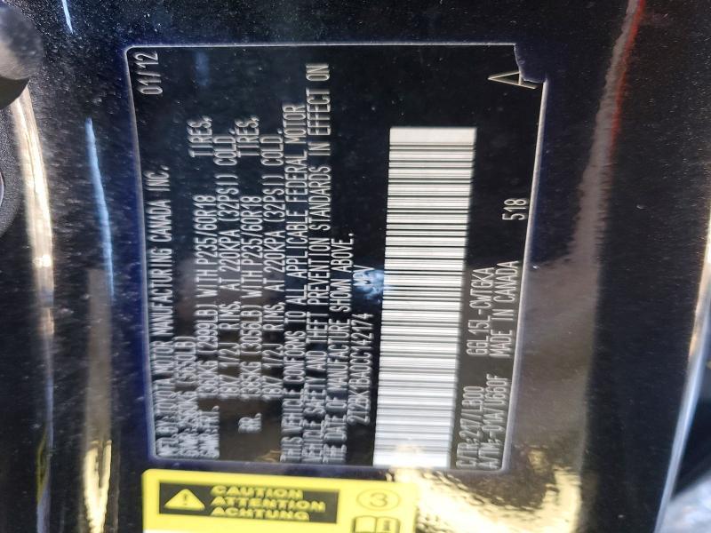 2T2BK1BA0CC142174 2012 Lexus RX photo no. 14