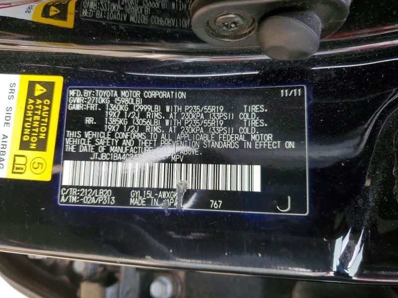 JTJBC1BA4C2431359 2012 Lexus RX photo no. 14