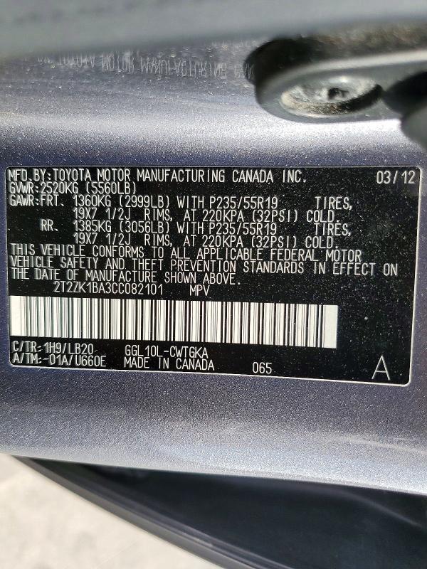2T2ZK1BA3CC082101 2012 Lexus RX photo no. 14