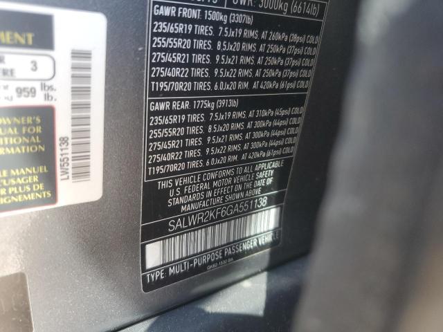2016 Land Rover Range Rover — VIN SALWR2KF6GA551138, şəkil 13