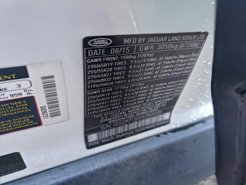 SALGS2KF1GA250205 2016 Land Rover Range Rover photo no. 13