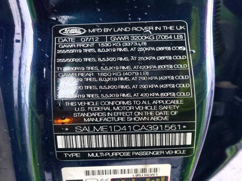 SALME1D41CA391561 2012 Land Rover Range Rover photo no. 13